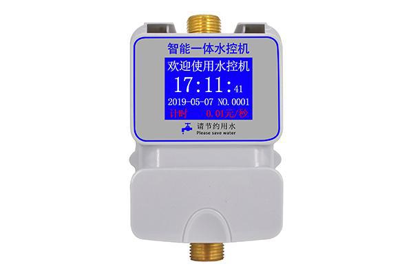 優卡特智能刷卡水電控機