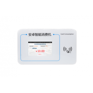 刷卡消費機可以當考勤機用嗎？