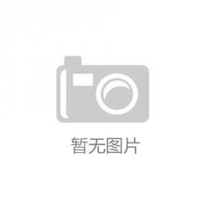 智慧食堂消費管理解決方案